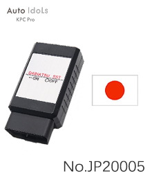 ダイãƒãƒ„ SST(4C/4Dツイスト登録使用)- Use Manual